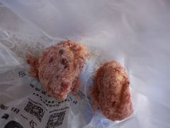 草莓酥松小贝-鲍师傅糕点(台东步行街店)
