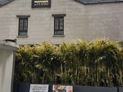 -IL TEATRO 精品意大利餐厅