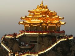 -老君山风景名胜区