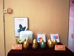 -英泽产后护理中心(南海总店)