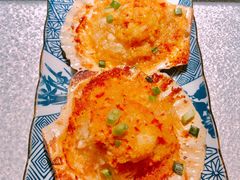 炭烧扇贝-探鱼·鲜青椒爽麻烤鱼(领展购物广场店)