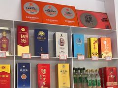 -金海湾海鲜排档(朱家尖店)