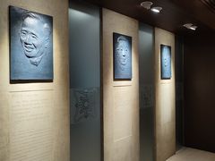 -北京人艺戏剧博物馆