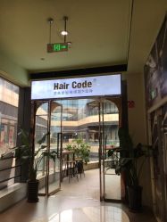 -Hair Code芭曲发型