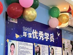-蓝话筒·少儿成人演讲口才·主持朗诵·戏剧表演(大华第一坊店)