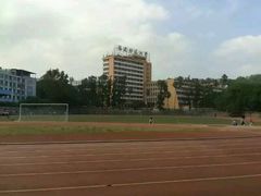 -福建师范大学(仓山校区)