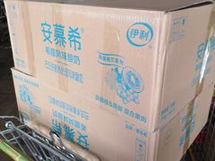 -华润万家(天河东店)