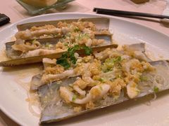 蒜蓉粉丝蒸圣子王-金苑海鲜酒家(来魅力店)