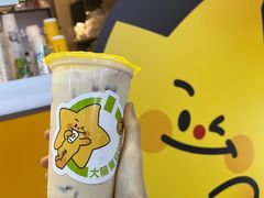 -大卡司DAKASI(连城新天地店)