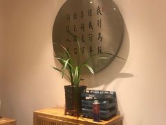 -枣子树·素食餐厅(普陀山店)