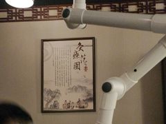 -裕和堂中医推拿艾灸(太古汇臻品店)