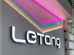 -赛格电子市场(华强北路店)