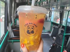 -茶百道(太平门直街店)