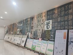 -西安市长安区图书馆