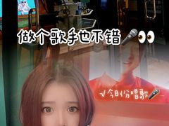 -火星工厂·桌游·团建聚会·轰趴馆(厦滘店)