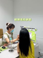 -凡碧诗毛孔清洁收细