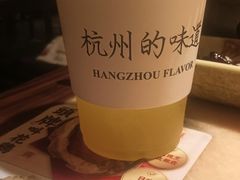 -桂满陇·锦绣江南(益田广场店)