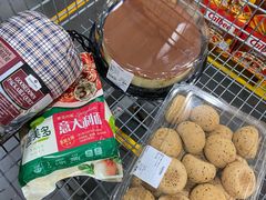 -山姆会员商店(亦庄创意生活广场店)