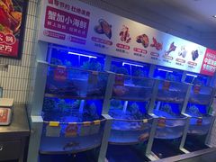 -七欣天香辣蟹火锅(南京建宁路大观天地店)