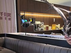 -千日贺茶餐厅(高新万达店)