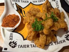 -太二酸菜鱼(兴业太古汇店)