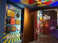 -醉长安(钟楼旗舰店)