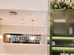 -潮界(LU·ONE凯德晶萃广场店)