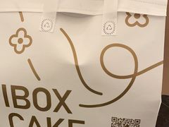 -徐记海鲜(阿波罗店)