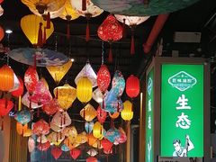 -渝厨生态火锅(合川区府店)