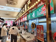 -银记肠粉店(北京路店)