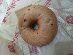 肉桂提子贝果（含奶油）-Tims天好咖啡(河西万象城店)