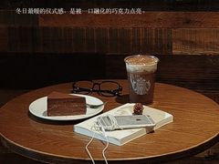 -星巴克臻选(深圳金光华店)