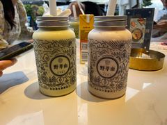 -野萃山·潮汕厚果汁(十亩地店)