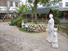 -香麒园·过桥米线·南湖雅宴