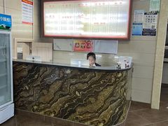 -新川饮食(新川小区店)