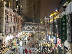 -杨记隆府(白象街店)