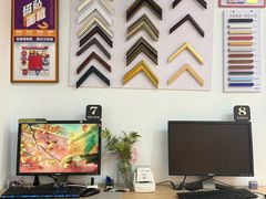 -亮雅轩图文快印连锁24小时(百子湾苹果社区店)