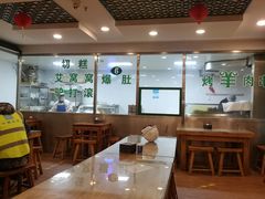 大堂-南来顺饭庄·清真(南菜园店)
