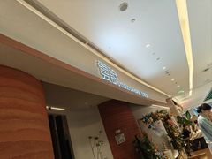 -雲說·花(西宸天街店)