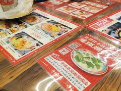 -孖记茶档·热腾茶餐(江南西plus店)