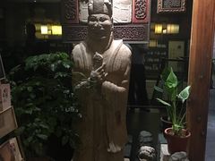 -周南驿文化酒店(开元路店)