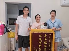 -天鹅到家·保姆月嫂育儿嫂(总店)
