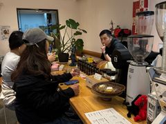 -FUN COFFEE