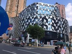 -盒马鲜生(189购物中心店)