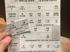 -一蘭拉面(新宿中央东口店)