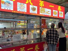 -南门绿玉农贸市场