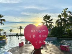 -珠海海泉湾度假区