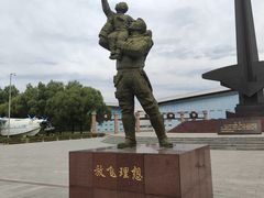 -中国航空博物馆