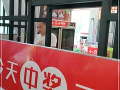 -老海陵·泰州菜(图书馆店)