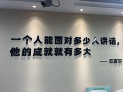 -新励成演讲口才培训(南昌东湖学训中心)